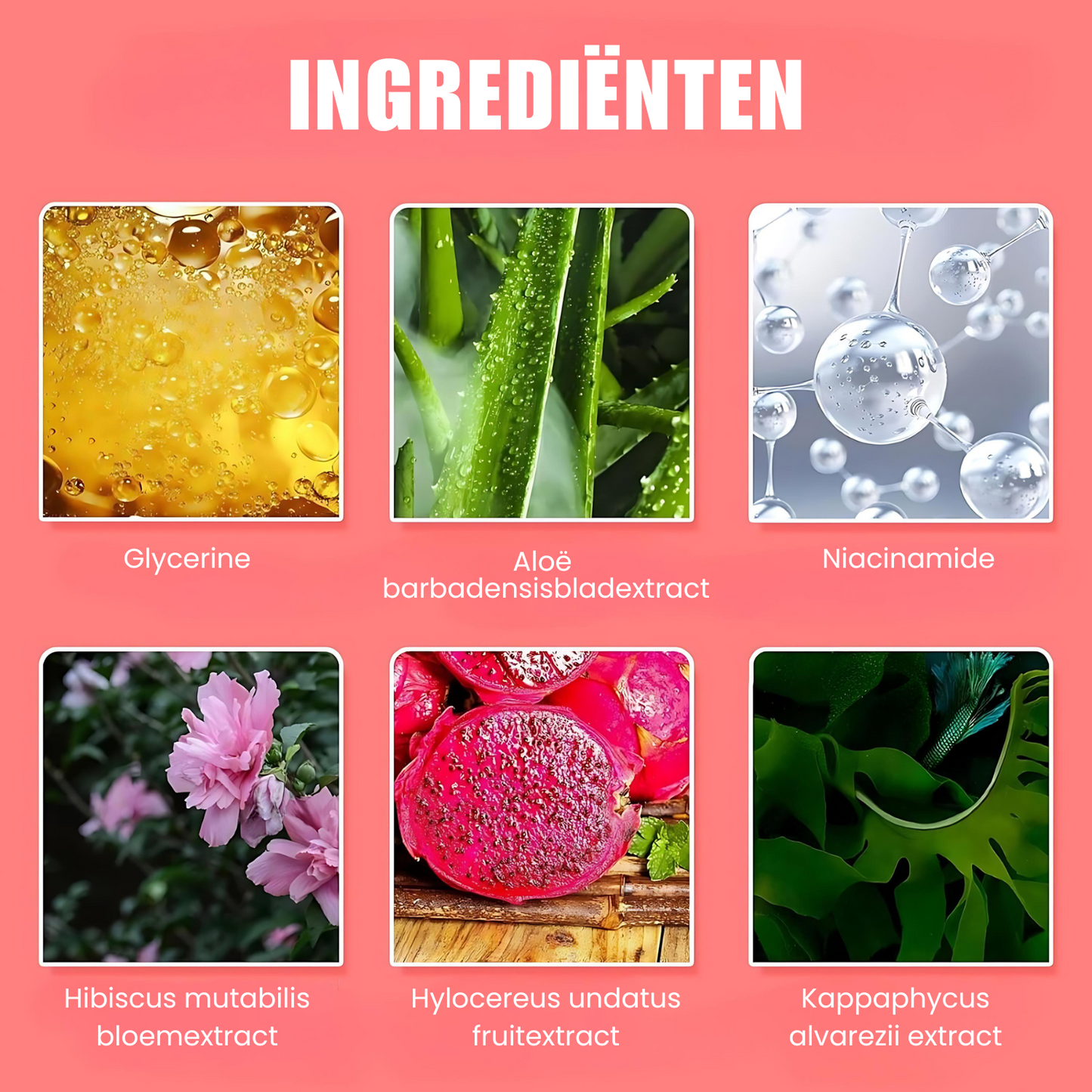 Watergele tintstift